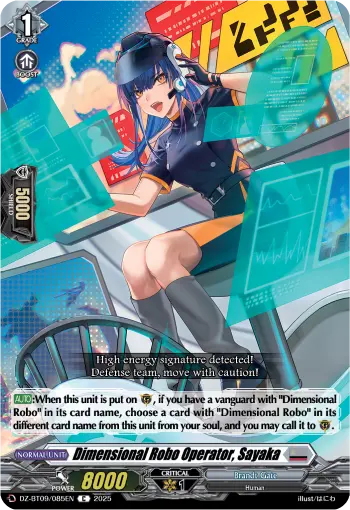 Dimensional Robo Operator, Sayaka