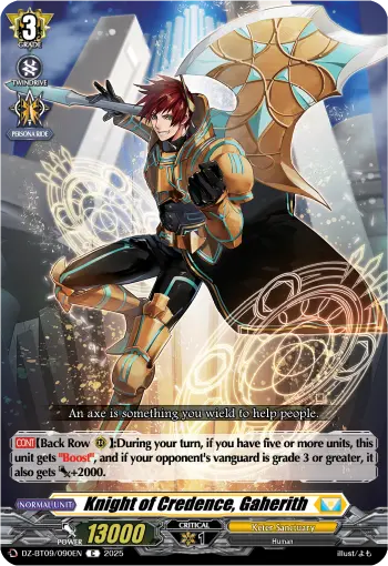 Knight of Credence, Gaherith