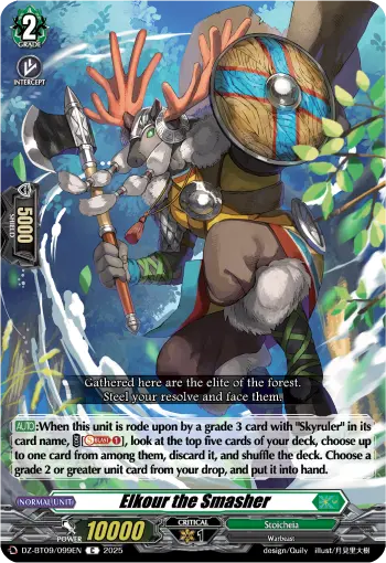 Elkour the Smasher
