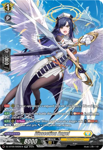 Dissection Angel
