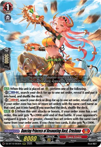 Dancing Princess of Resonating Rock, Crushuna