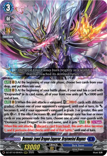 Demonic Jewel Dragon Emperor, Drajeweled Magnus