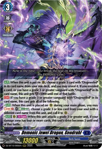 Demonic Jewel Dragon, Geodrahl