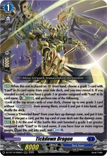 Tickdown Dragon