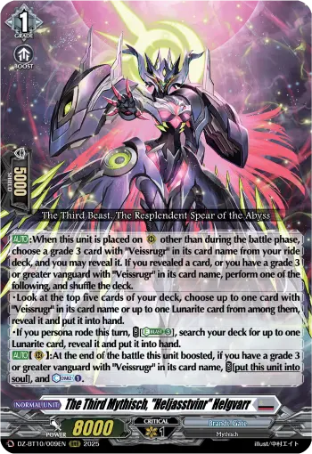 The Third Mythisch, "Heljasstvinr" Helgvarr