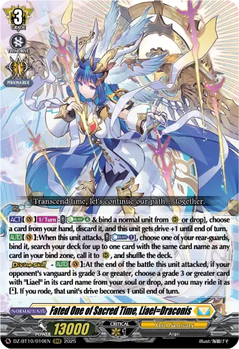 Fated One of Sacred Time, Liael=Draconis