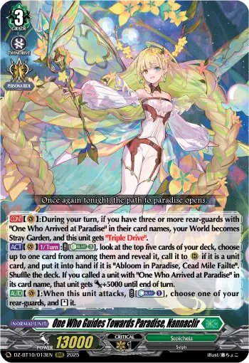 One Who Guides Towards Paradise, Nannaclir