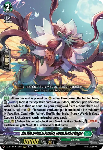 One Who Arrived at Paradise, Leaves Feather Dragon