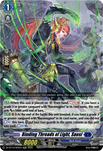 Binding Threads of Light, Saosi