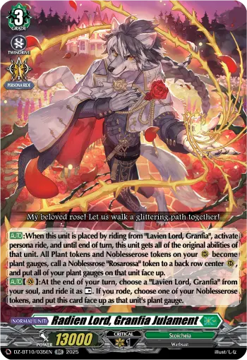 Radien Lord, Granfia Julament