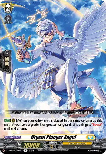 Urgent Plunger Angel