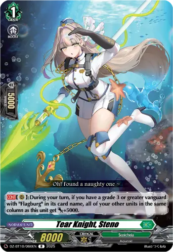 Tear Knight, Steno