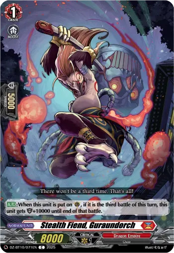 Stealth Fiend, Guraundorch