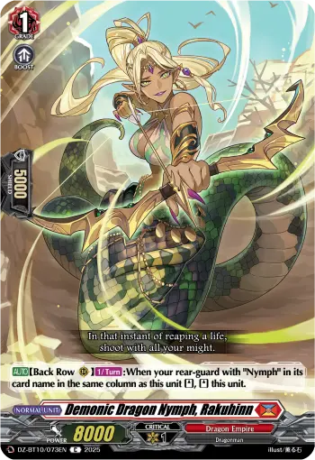 Demonic Dragon Nymph, Rakuhinn