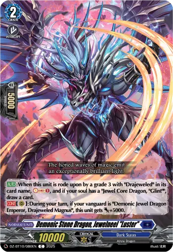 Demonic Stone Dragon, Jewelneel "Luster"