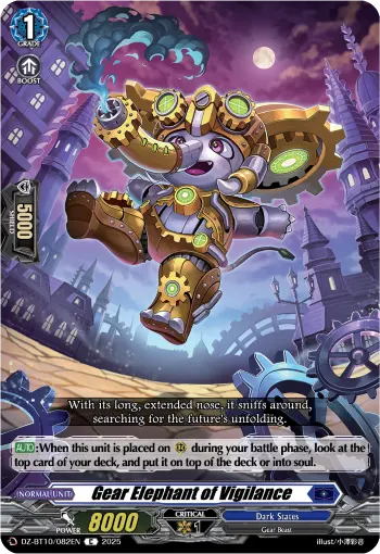 Gear Elephant of Vigilance
