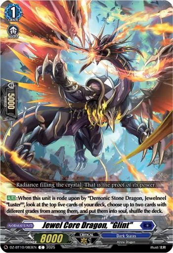 Jewel Core Dragon, "Glint"