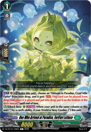 One Who Arrived at Paradise, FuriFuri Lettuce