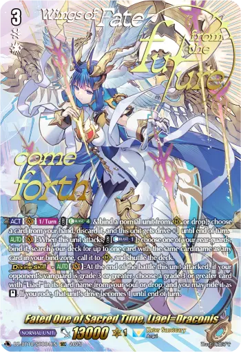 DZ-BT10/SEC04EN