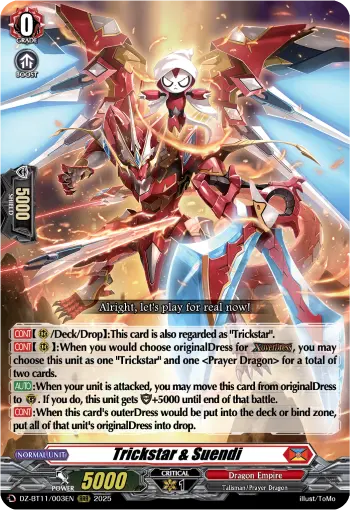 Trickstar & Suendi