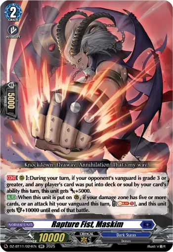Rapture Fist, Maskim