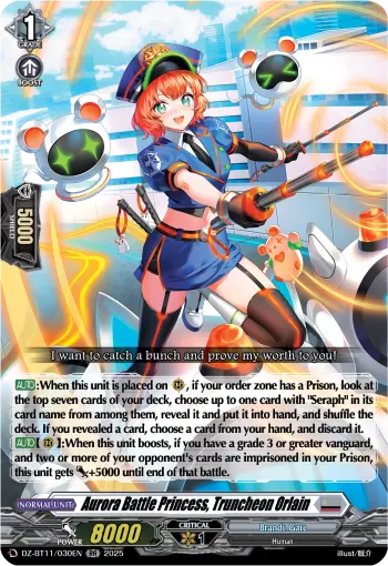 Aurora Battle Princess, Truncheon Orlain