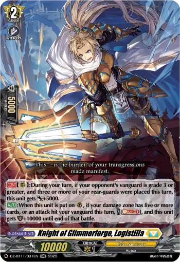 Knight of Glimmerforge, Logistilla