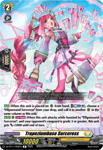 Trapeziumbase Sorceress