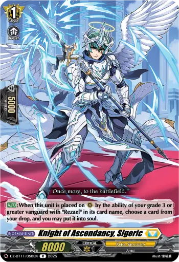 Knight of Ascendancy, Sigeric