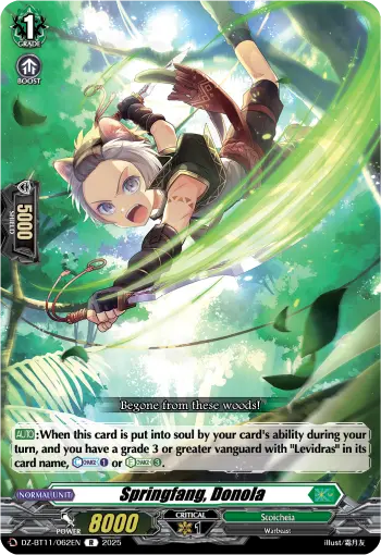 Springfang, Donola