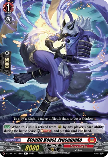 Stealth Beast, Jyusoginko