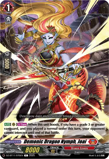 Demonic Dragon Nymph, Joai