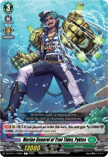 Marine General of True Tides, Pyktes