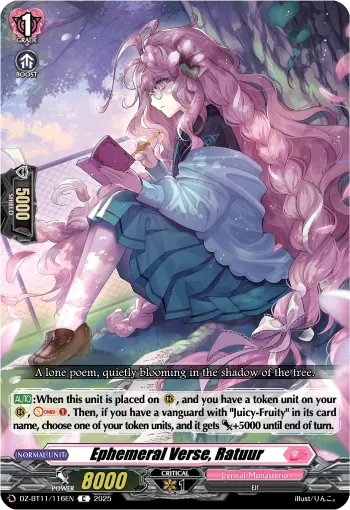 Ephemeral Verse, Ratuur