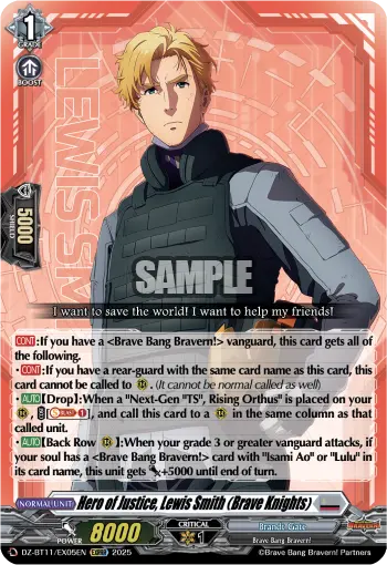 Hero of Justice, Lewis Smith (Brave Knights)