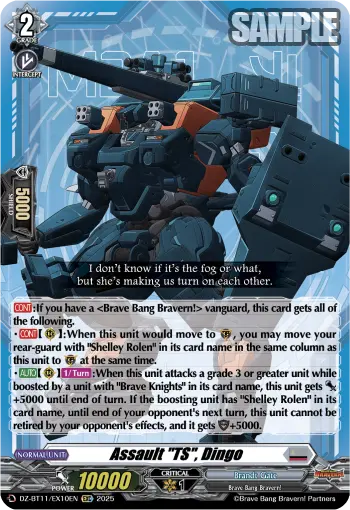 Assault "TS", Dingo