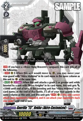 Guerilla "TS", Rekka (Akira-Customized)