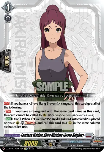 Fearless Maiden, Akira Mishima (Brave Knights)