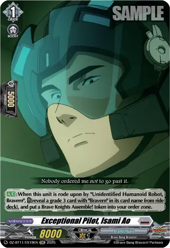 Exceptional Pilot, Isami Ao