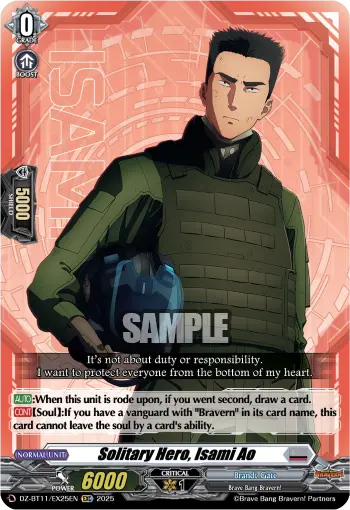 Solitary Hero, Isami Ao