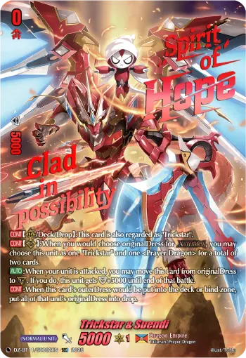 DZ-BT11/SEC02EN