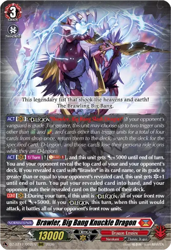 Brawler, Big Bang Knuckle Dragon