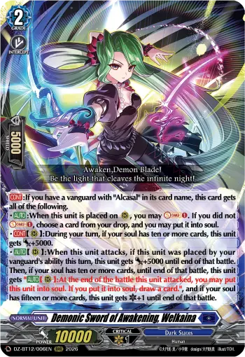 Demonic Sword of Awakening, Welkaina