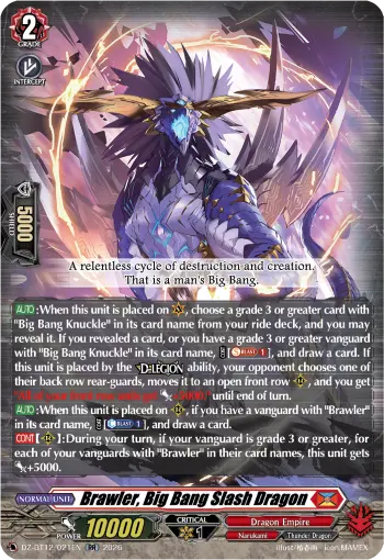 Brawler, Big Bang Slash Dragon