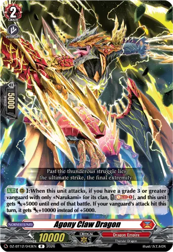 Agony Claw Dragon