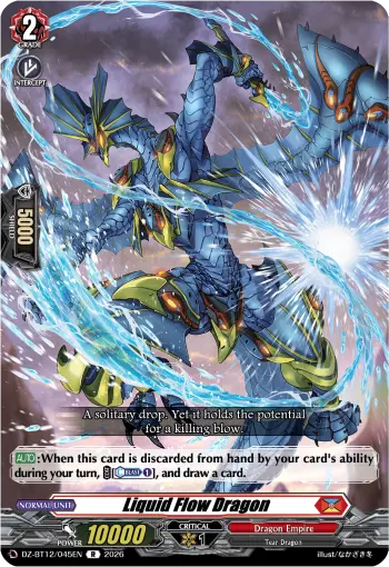 Liquid Flow Dragon