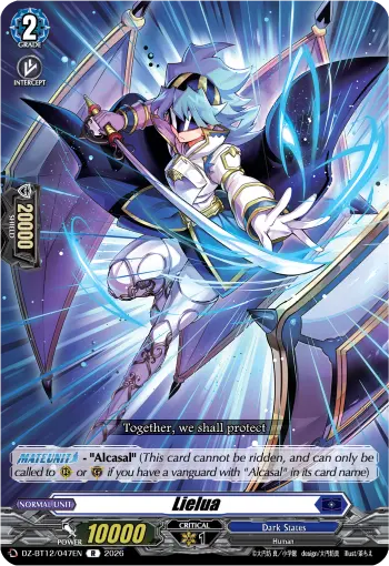 Lielua
