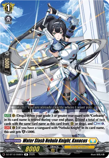 Water Slash Nebula Knight, Kanacus