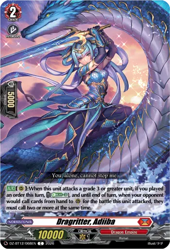 Dragritter, Adiiba