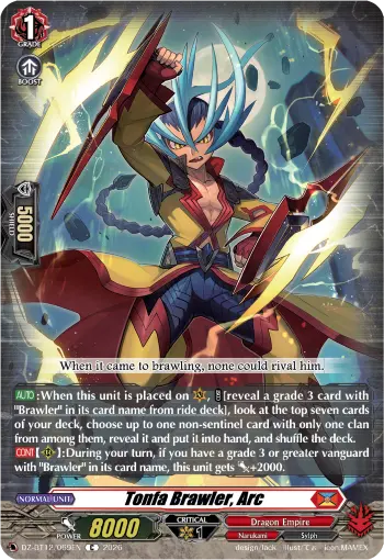 Tonfa Brawler, Arc